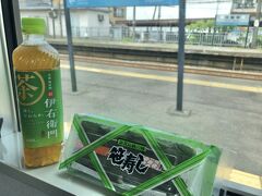 ＩＲいしかわ鉄道とハピラインふくいの境界駅、大聖寺

駅の開業は明治３０年(1897)に官設鉄道が福井駅から小松駅まで延伸した際。石川県で最西端かつ最南端の駅である。
現在はＩＲいしかわ鉄道管轄で、両社が共同使用している。
