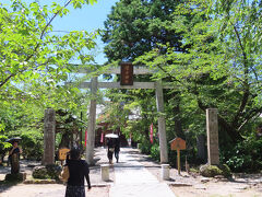 しばらく歩くと懐古神社が見えてきます。