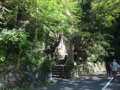 一石山神社