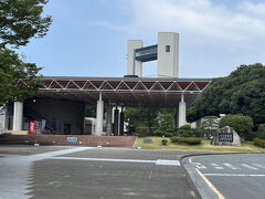 浜岡原子力館です。