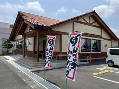 さわやか菊川本店
1977年7月に「コーヒーショップさわやか」としてオープンした１号店です。
