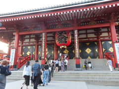 浅草寺