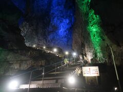 猛暑の中の涼を求めて午前中に日原鍾乳洞に行き
https://4travel.jp/travelogue/11921973