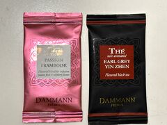 「DAMMANN FRÈRES（ダマンフレール）」のティーバッグは
計10種類かと思っていたら、よく見るとピンクのパッケージの
茶葉もあり、計11種類のフレーバーが用意されていました。

＜ティーバッグ＞
〇 パッションフランボワーズ