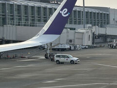 福岡到着。
今回の旅は色々と初モノが多くて大変興味深い旅になりました。
行き帰りでお世話になった香港エクスプレスさんには厚くお礼申し上げます。

これでこの旅も終わり。
次はいつ、どこに行けるだろうか・・・


ご覧いただきありがとうございました。