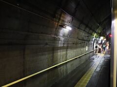 11時44分  えちごトキめき鉄道「筒石」駅

トンネル内に所在する 珍駅。。