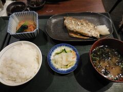 近江町食堂