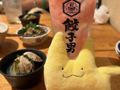餃子男