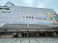 浜松駅