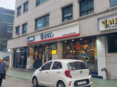 夕食は肉典食堂1号店。韓国で焼肉は初めて