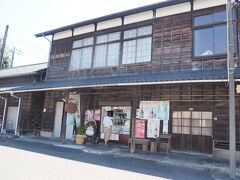 さがみビールを買ってみます。