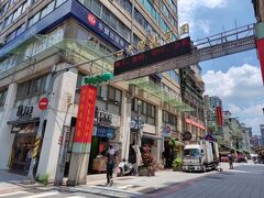 松江南京駅から近い【四平街陽光商圏】へ行ってみます。