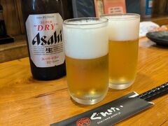 ぐんけい 隠蔵
