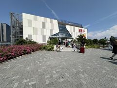 ダイバーシティ