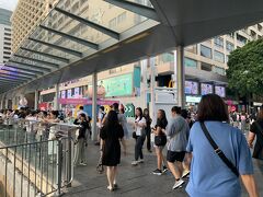 対岸へ到着。そんなに揺れることもなく快適な船旅だった。
