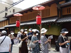 　伯牙山は重要文化財の杉本家住宅を会所に使っています。ここでは宵山の期間、家宝の屏風や道具を飾る「屏風祭」が行われていました。