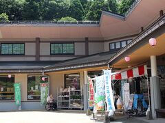 １１時頃、道の駅 マキノ追坂峠へ