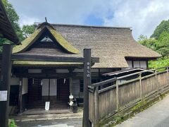 御師の住宅