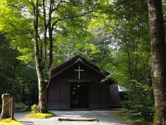 日本聖公会軽井沢ショー記念礼拝堂に立ち寄り。