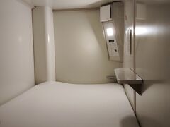 久しぶりのカプセル