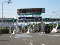 車での移動