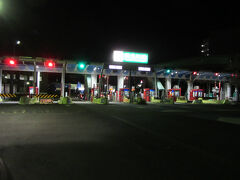 車での移動