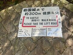 運命の分かれ道
（んなわけない・・・）