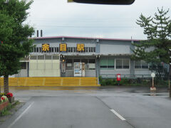 07:24「余目駅」到着。陸羽西線と羽越本線の分岐駅です。
