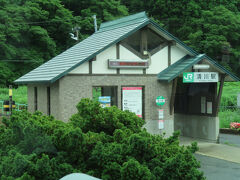 07:54「清川駅」、きっと清河八郎ゆかりの地です。
