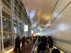 羽田空港 第3旅客ターミナル