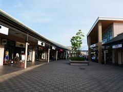 久しぶりに来たけどあんまり時間に余裕なくてゆったりお買い物は出来なかったな。
日が傾く時間なのでもう帰る人が多く、そこまで混雑していませんでした。