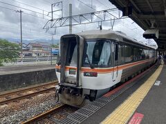 古びた車両だった。