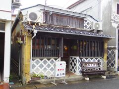 珈琲の邪宗門に