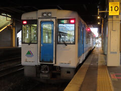 13:36「山形駅」到着。
