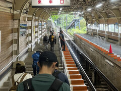 立山駅
