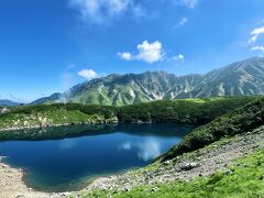 みくりが池