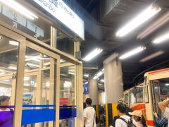大観峰 (大観峰展望台)