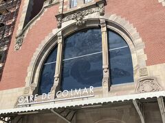 コルマールの駅。このすぐそばにあるここで自転車をレンタル。シティサイクル５時間９ユーロ。子供用自転車もあるみたいだけど、息子は大人の。ヘルメットも無料で借りられる。英語もOK。

http://www.velodocteurs.com/association-colmar-velo/location/location-touristique/