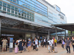 熱海駅