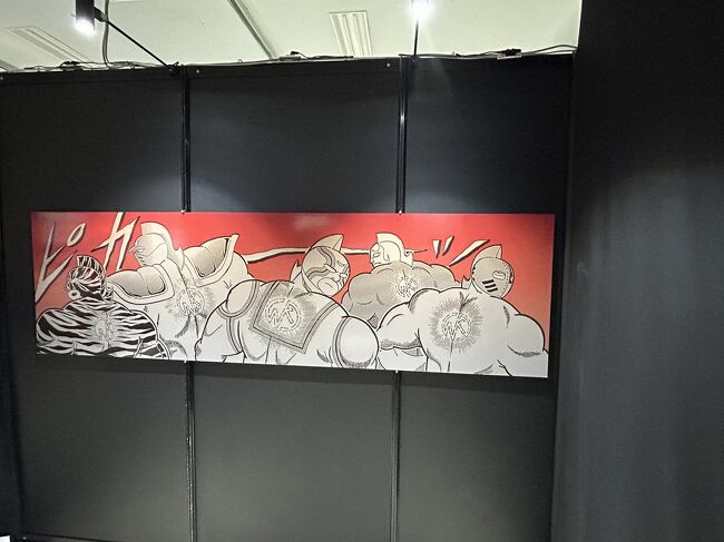 キン肉マン　愛と絆の原画展 キン肉マン』愛と絆の原画展」キン肉マンが“45周年ポーズ