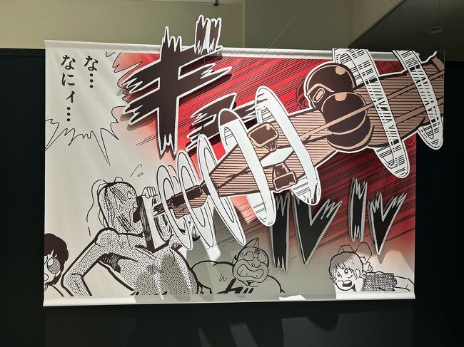 キン肉マン　愛と絆の原画展 キン肉マン』愛と絆の原画展」キン肉マンが“45周年ポーズ