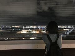 8/7日本航空 羽田　HND 1:25発→5:15 ホーチミンSGN着