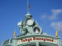 本日も東京ディズニーランドから出発します。ランドホテルからとも思いましたが…、こちらから予約しておきました。
