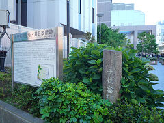 東京芸術センター