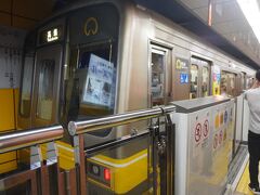 栄駅 (愛知県)