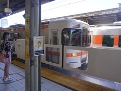 名古屋駅