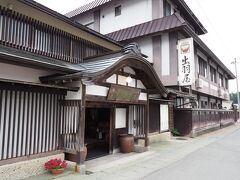 送迎車で10分ほどで本日の宿、出羽屋さんに到着。