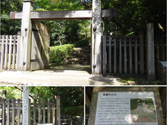 織田信長居館跡(史跡 岐阜城跡)