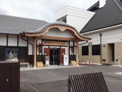 城とまちミュージアム IMASEN犬山からくりミュージアム玉屋庄兵衛工房