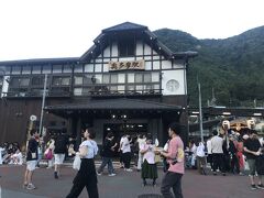 奥多摩駅